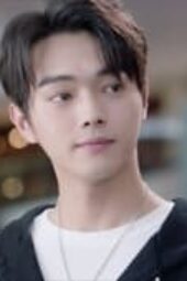 Nonton Film Falling Into Your Smile Season 1 Episode 23 Terbaru