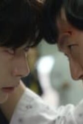 Nonton Film Witch’s Court Season 1 Episode 5 Terbaru
