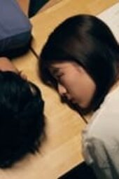 Nonton Film Ao Haru Ride Season 1 Episode 2 Terbaru