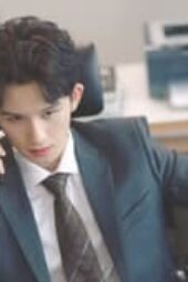 Nonton Film Please Feel At Ease Mr. Ling Season 1 Episode 22 Terbaru