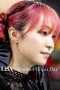 Nonton Film LiSA Another Great Day (2022) Terbaru Nonton Film LiSA Another Great Day (2022) Terbaru