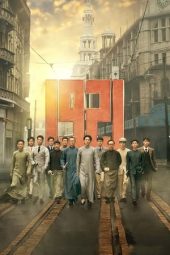 Nonton Film 1921 (2021) Terbaru