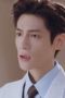 Nonton Film Love is Panacea Season 1 Episode 19 Terbaru Nonton Film Love is Panacea Season 1 Episode 19 Terbaru