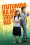 Nonton Film Itutumba Ka Ng Tatay Ko (2024) Terbaru Nonton Film Itutumba Ka Ng Tatay Ko (2024) Terbaru