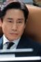 Nonton Film The Auditors Season 1 Episode 6 Terbaru Nonton Film The Auditors Season 1 Episode 6 Terbaru