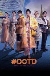 Nonton Film #OOTD Outfit of the Designer (2024) Terbaru Nonton Film #OOTD Outfit of the Designer (2024) Terbaru
