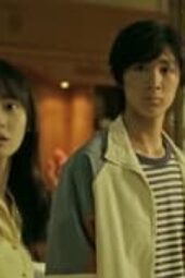 Nonton Film Lost in the Shadows Season 1 Episode 2 Terbaru