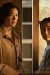 Nonton Film Pachinko Season 1 Episode 5 Terbaru