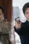 Nonton Film Deep Lurk Season 1 Episode 25 Terbaru Nonton Film Deep Lurk Season 1 Episode 25 Terbaru