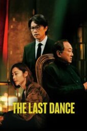 Nonton Film The Last Dance (2024) Terbaru Nonton Film The Last Dance (2024) Terbaru