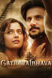 Nonton Film Gatha Vaibhava (2026) Terbaru Nonton Film Gatha Vaibhava (2026) Terbaru